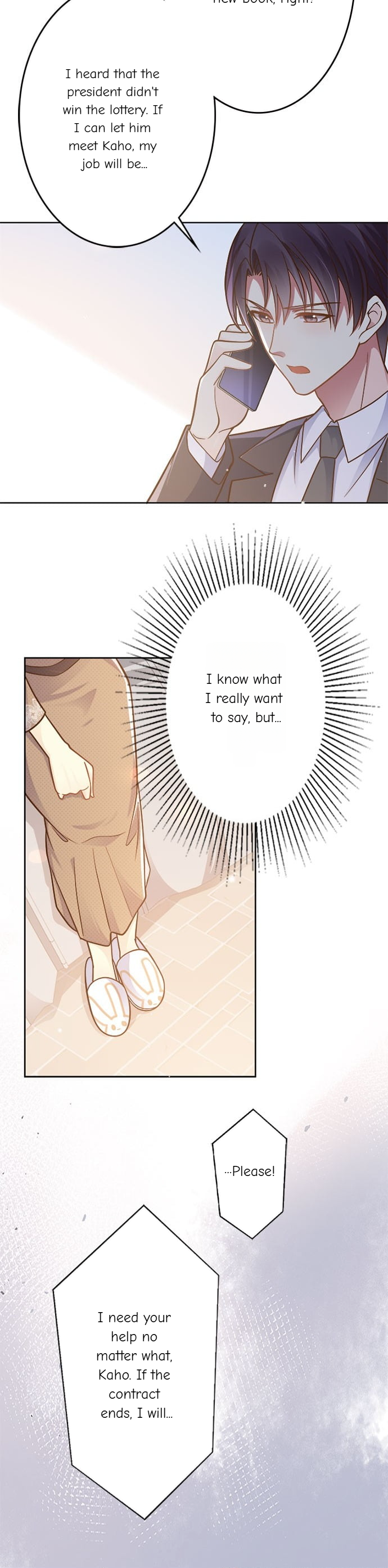 The Night After the Divorce Chapter 30 - page 17